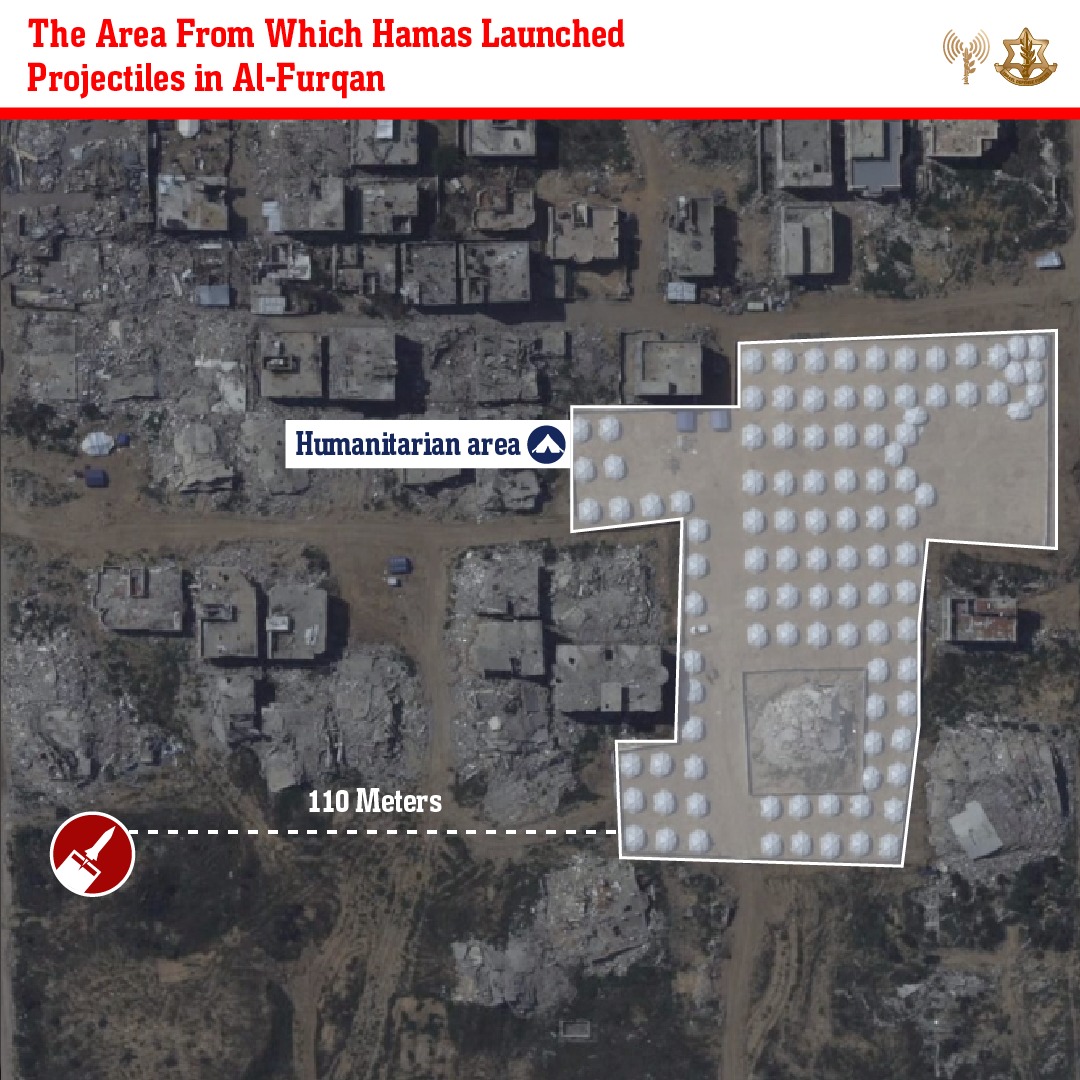 Армия Израиля уничтожила пусковую установку ХАМАС и ударила по военным базам в Сирии